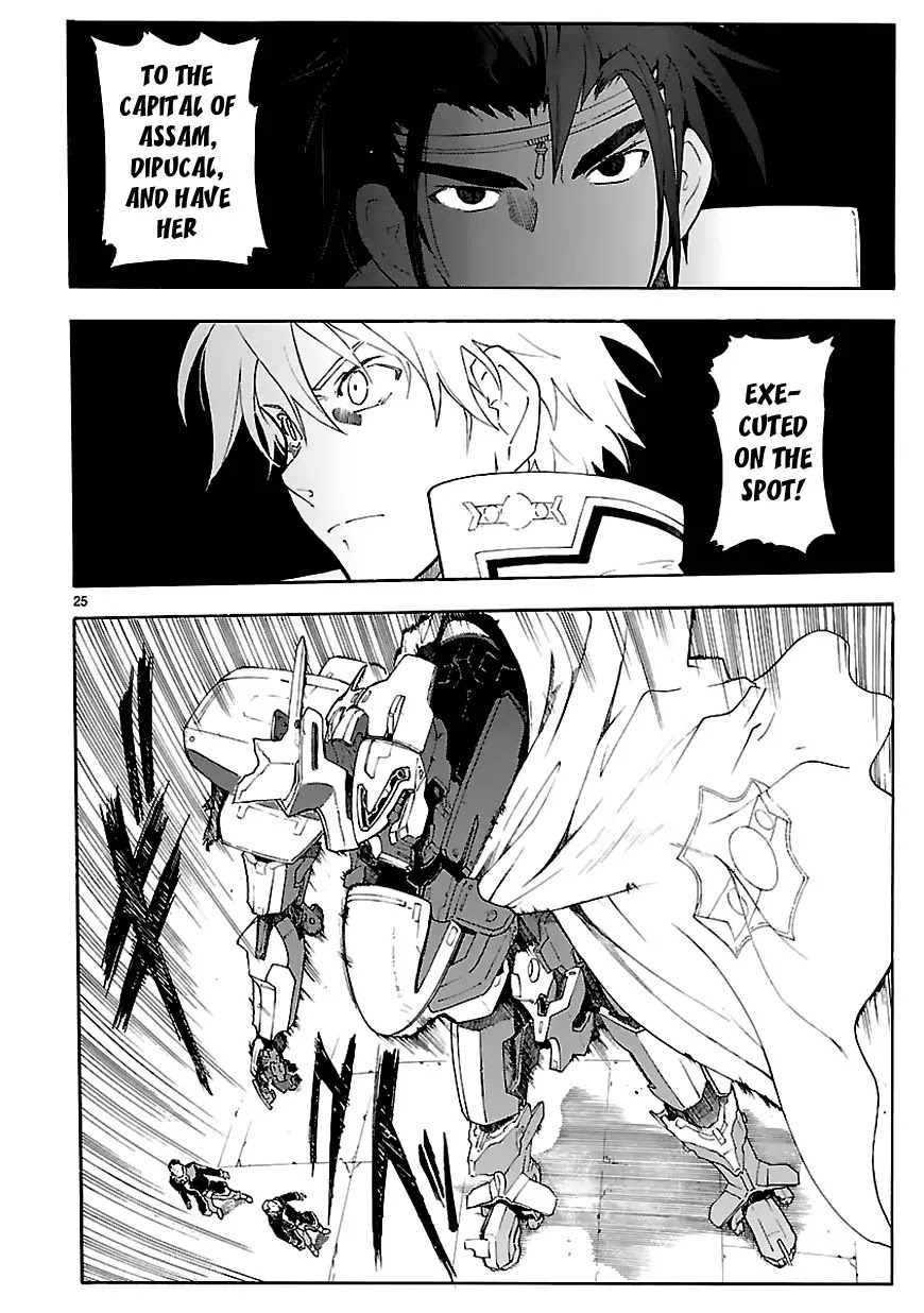 Break Blade Chapter 61 page 27 - Chapter 61: Mutual Love