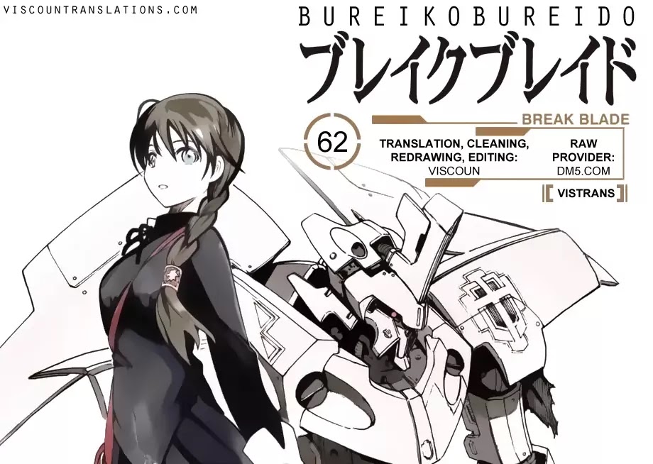Break Blade Chapter 62 page 1 - Chapter 62: Infiltrating the Capital