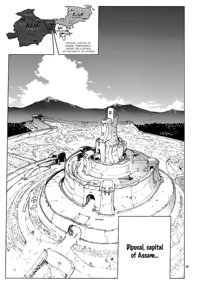 Break Blade Chapter 62 page 11 - Chapter 62: Infiltrating the Capital