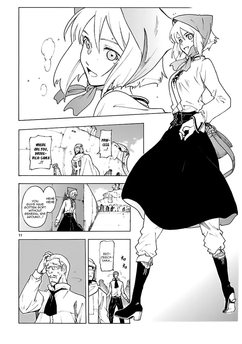 Break Blade Chapter 62 page 12 - Chapter 62: Infiltrating the Capital