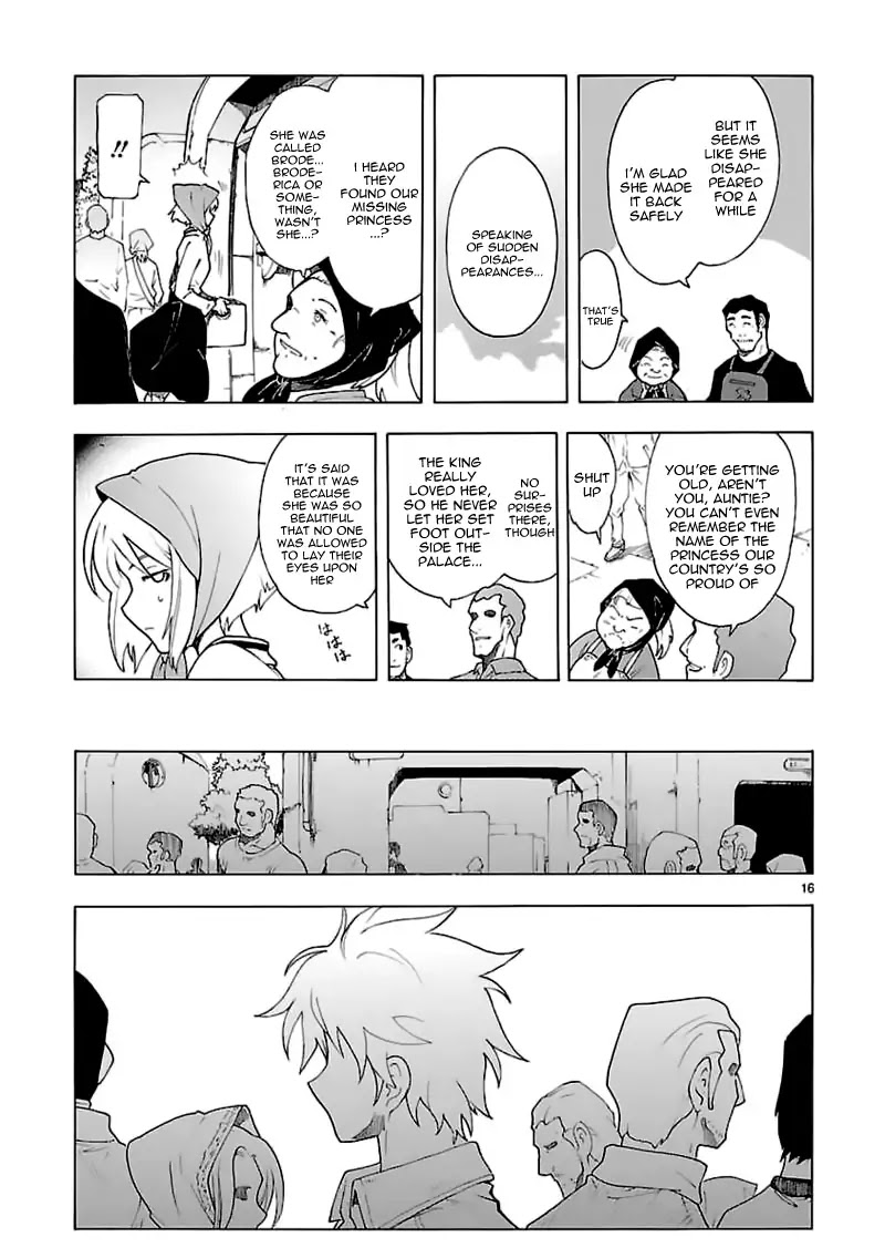 Break Blade Chapter 62 page 17 - Chapter 62: Infiltrating the Capital