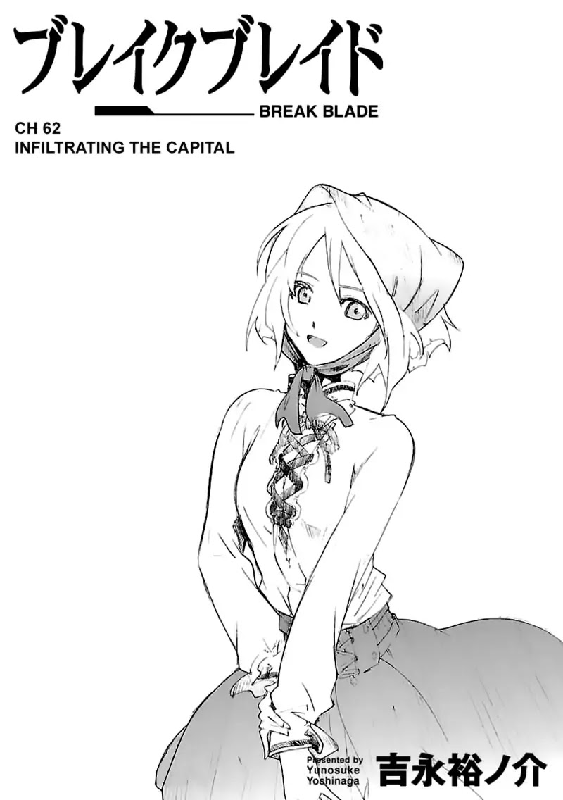 Break Blade Chapter 62 page 2 - Chapter 62: Infiltrating the Capital