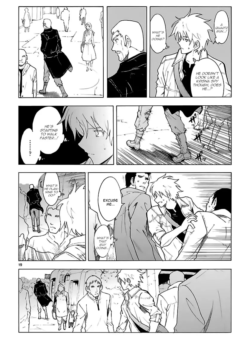 Break Blade Chapter 62 page 20 - Chapter 62: Infiltrating the Capital