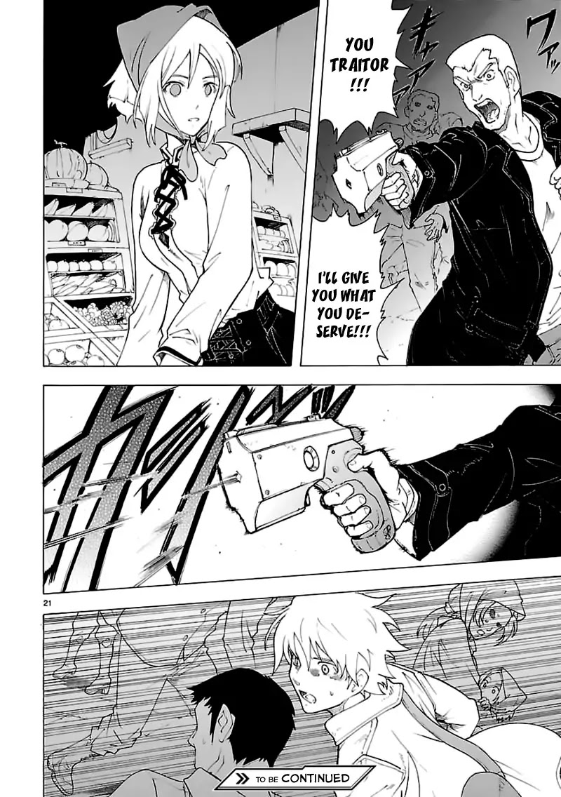 Break Blade Chapter 62 page 22 - Chapter 62: Infiltrating the Capital