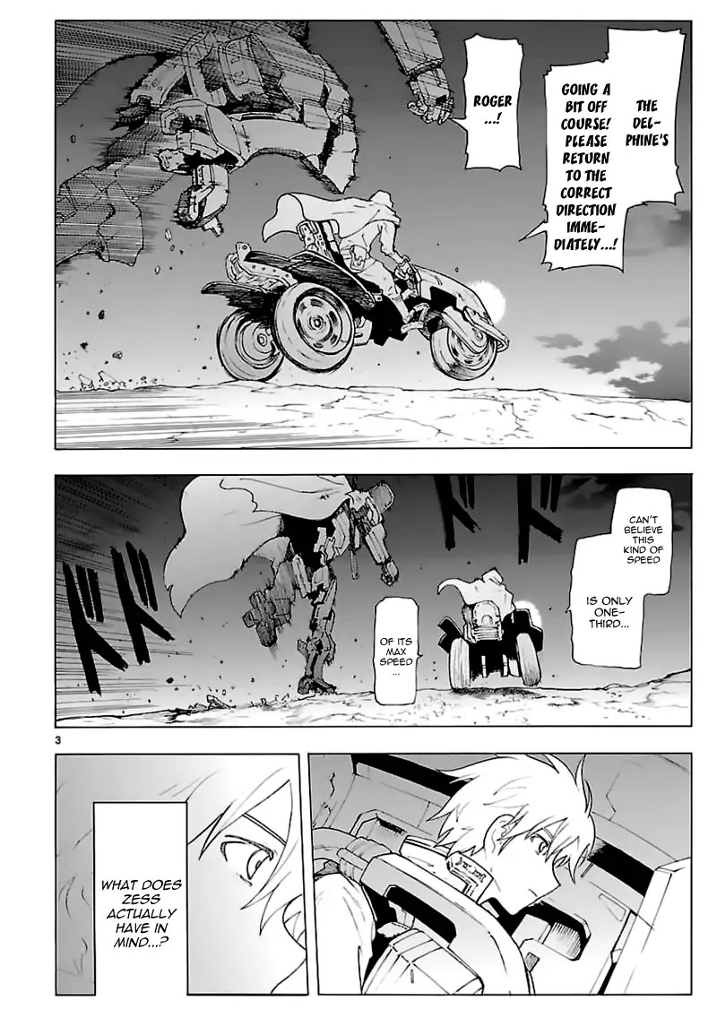 Break Blade Chapter 62 page 4 - Chapter 62: Infiltrating the Capital