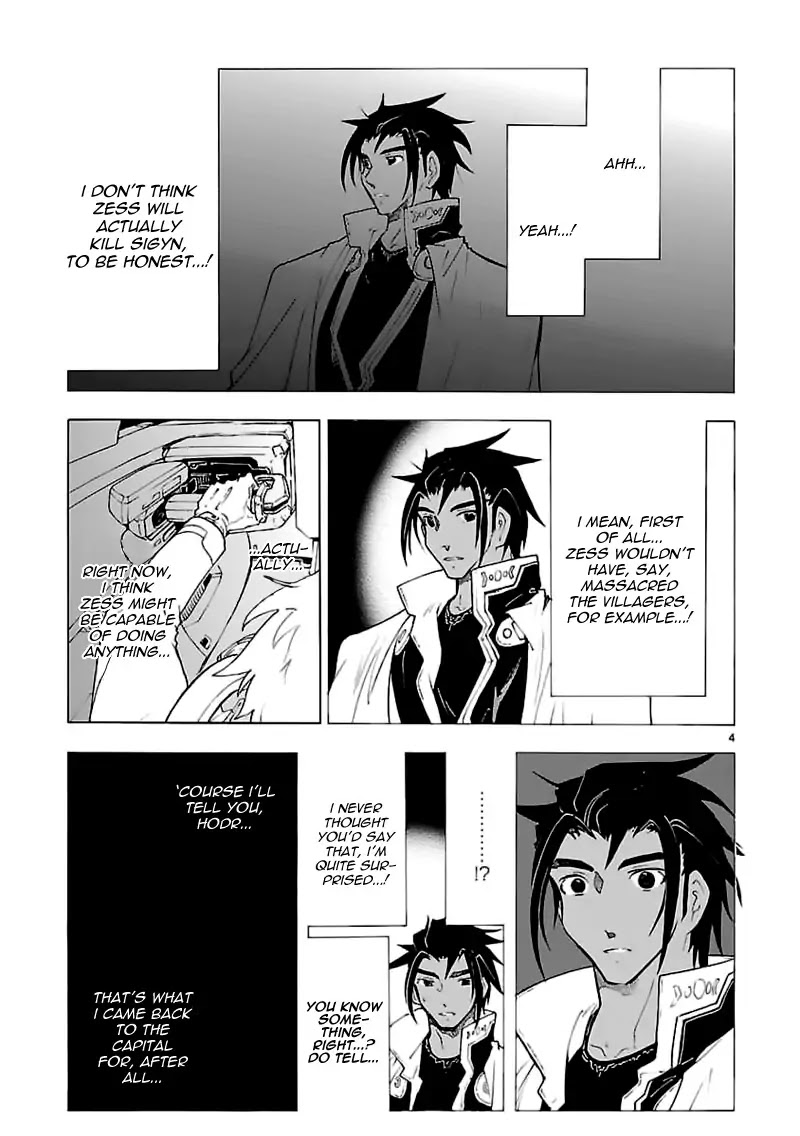 Break Blade Chapter 62 page 5 - Chapter 62: Infiltrating the Capital