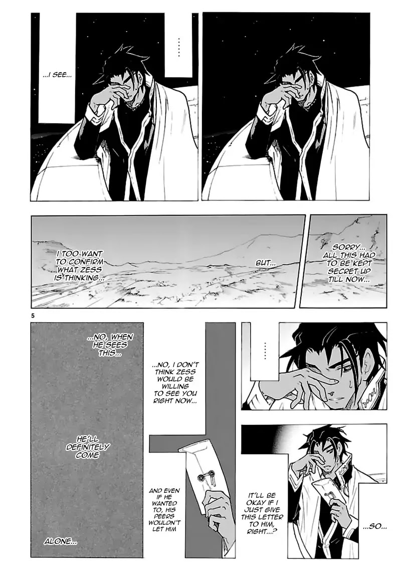 Break Blade Chapter 62 page 6 - Chapter 62: Infiltrating the Capital