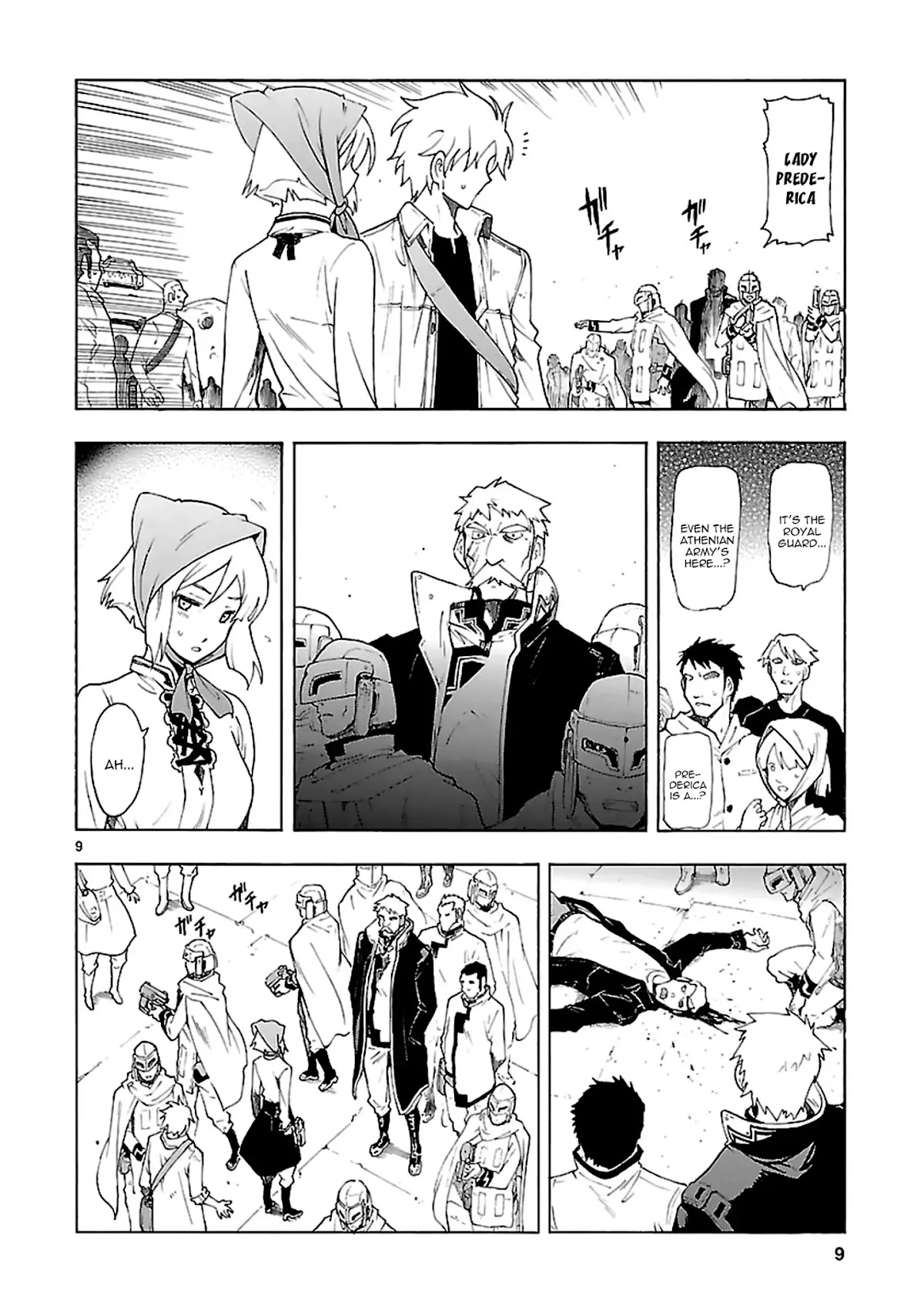 Break Blade Chapter 63 page 10 - Chapter 63: Infiltrating the Capital 2