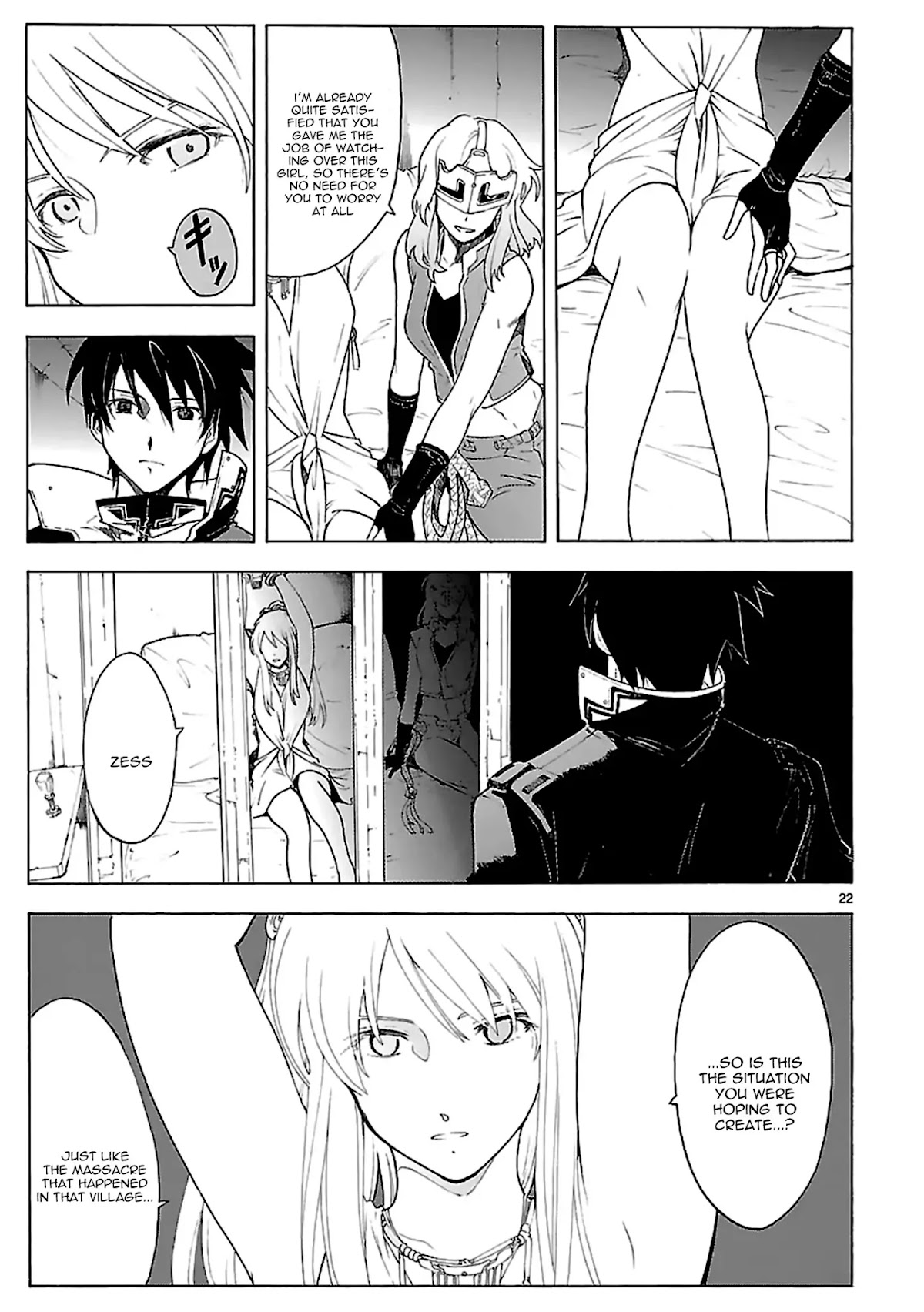 Break Blade Chapter 63 page 23 - Chapter 63: Infiltrating the Capital 2