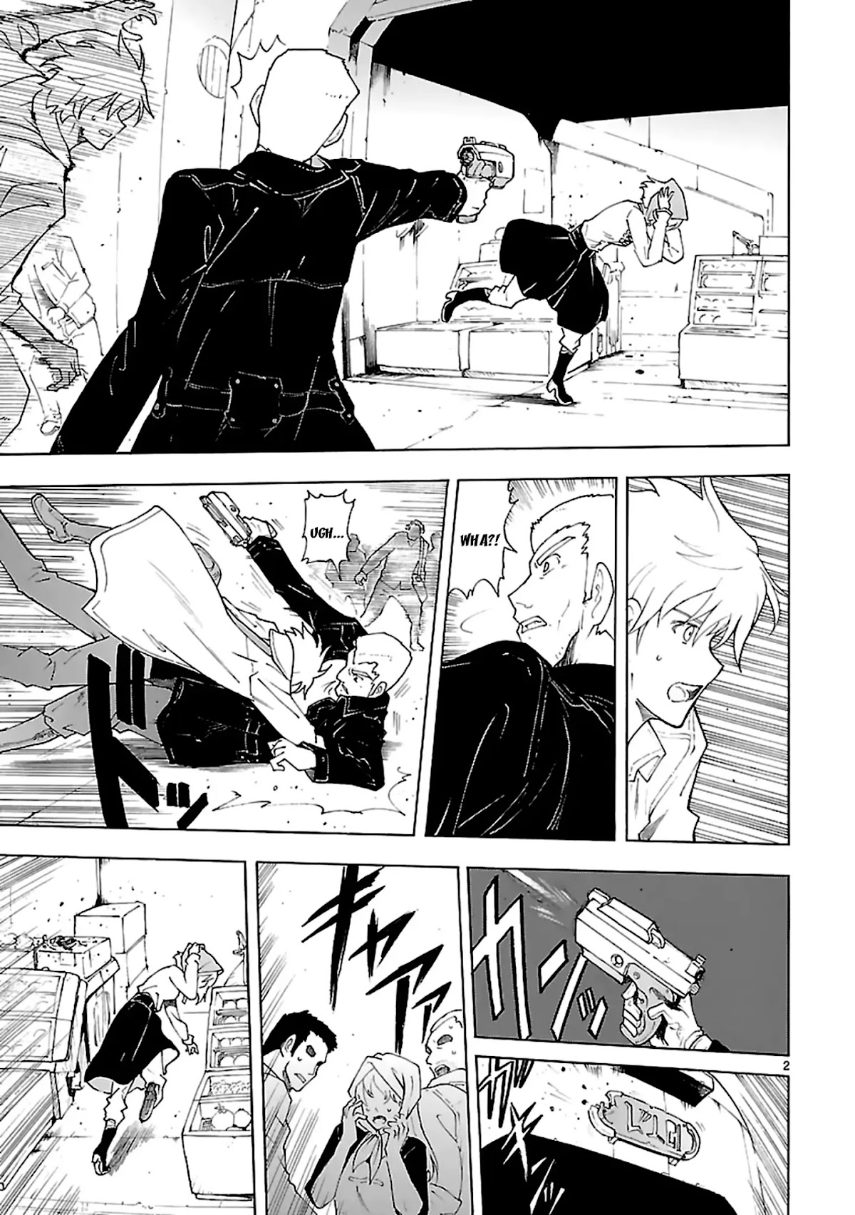 Break Blade Chapter 63 page 3 - Chapter 63: Infiltrating the Capital 2