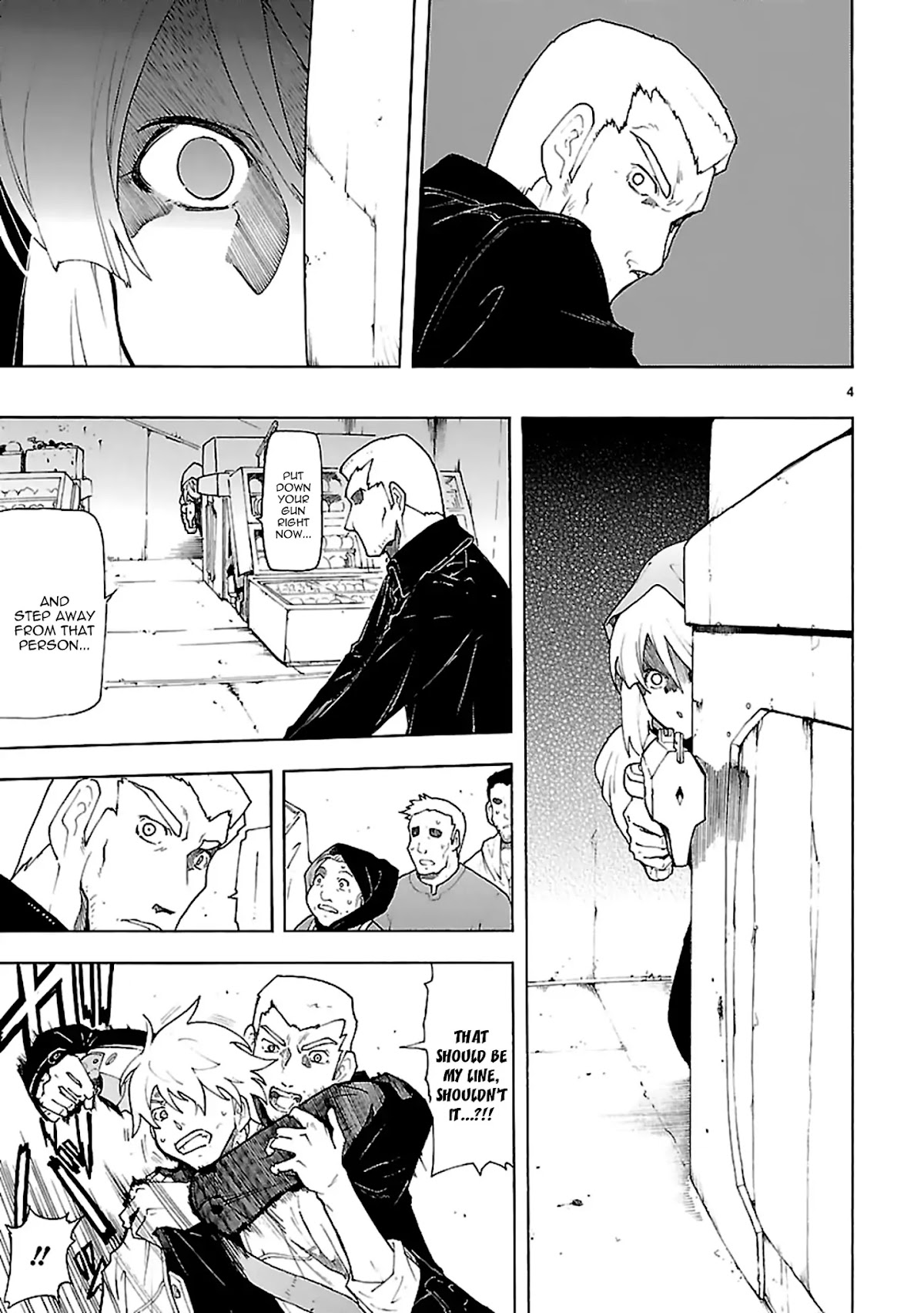 Break Blade Chapter 63 page 5 - Chapter 63: Infiltrating the Capital 2