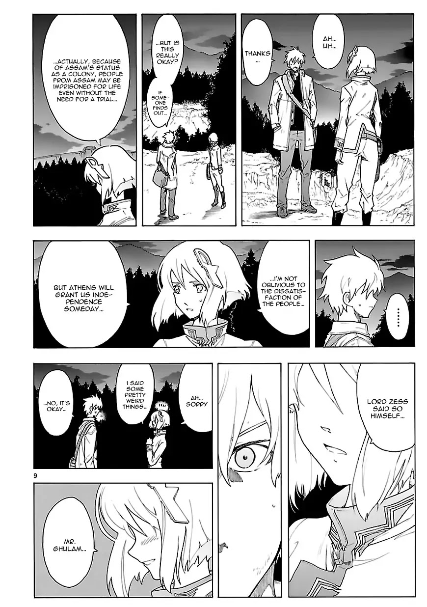 Break Blade Chapter 64 page 10 - Chapter 64: Infiltrating the Capital 3