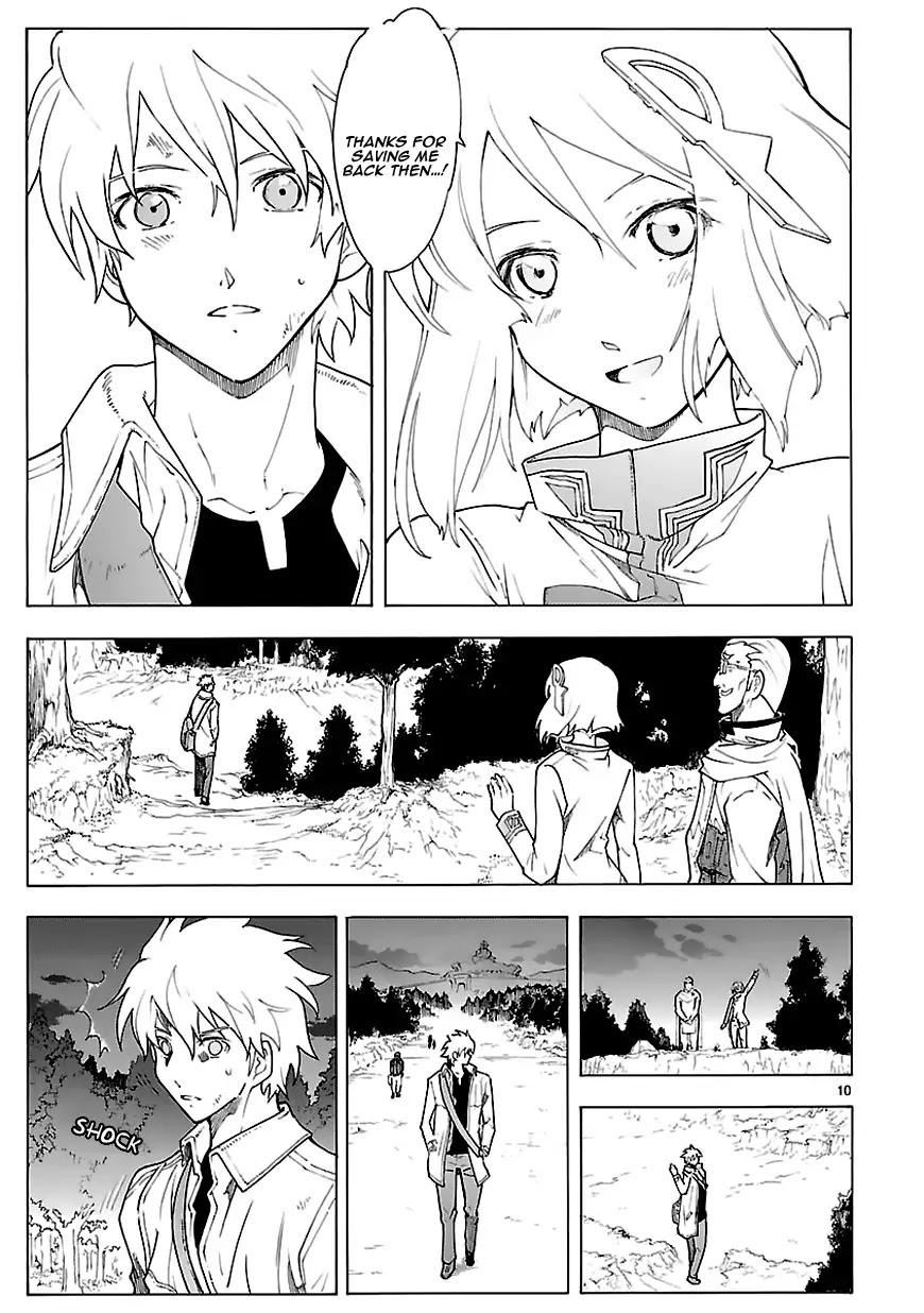 Break Blade Chapter 64 page 11 - Chapter 64: Infiltrating the Capital 3