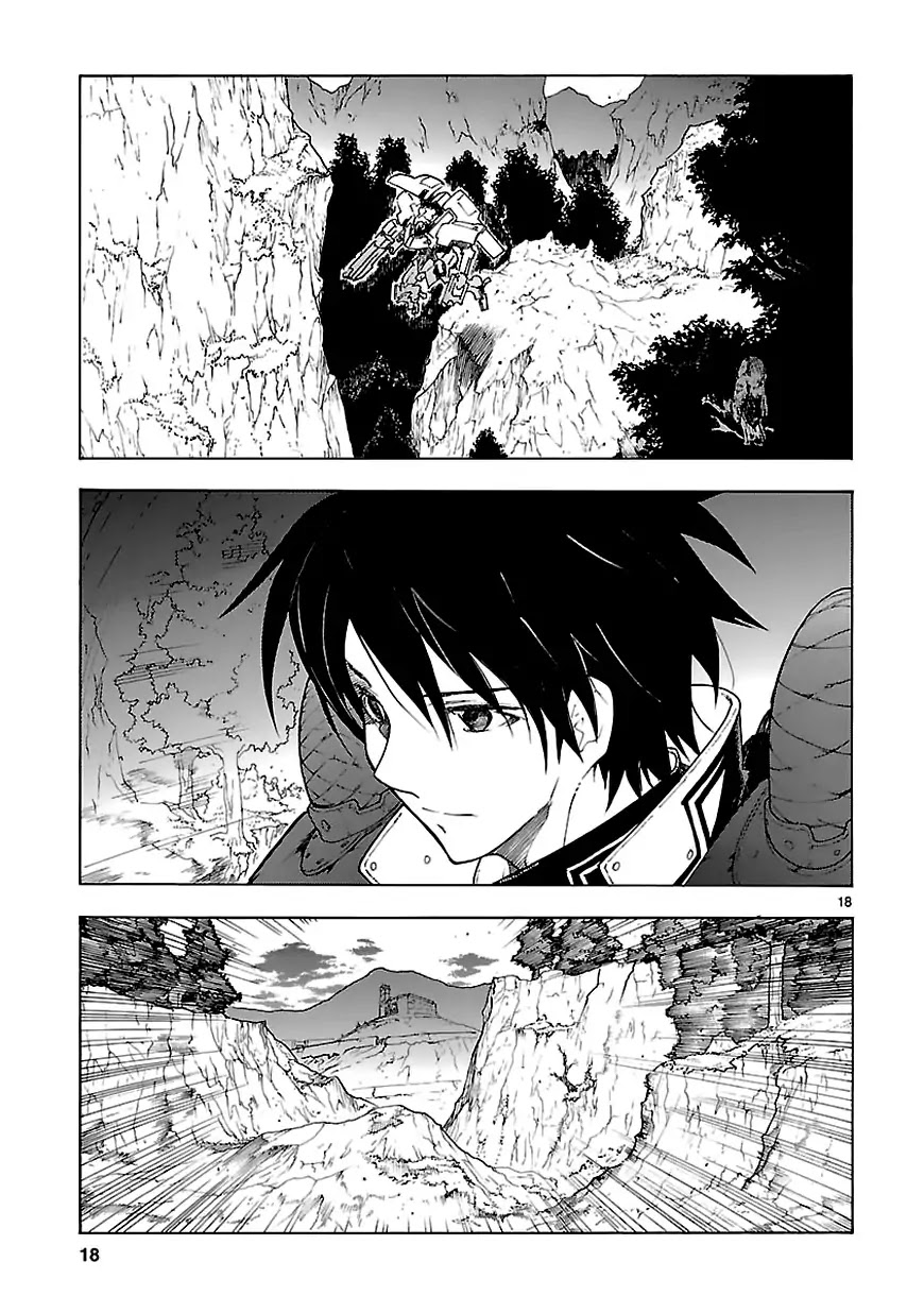 Break Blade Chapter 64 page 19 - Chapter 64: Infiltrating the Capital 3