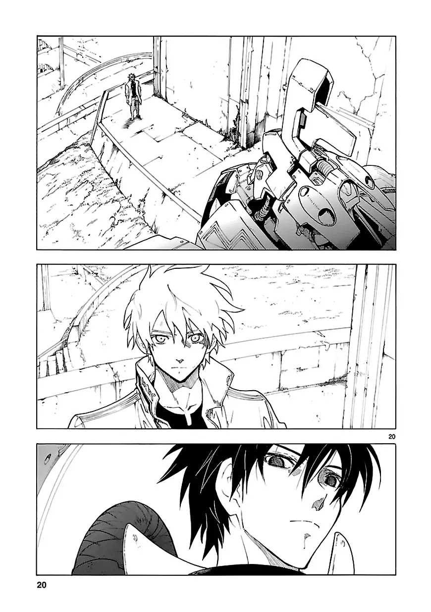 Break Blade Chapter 64 page 21 - Chapter 64: Infiltrating the Capital 3