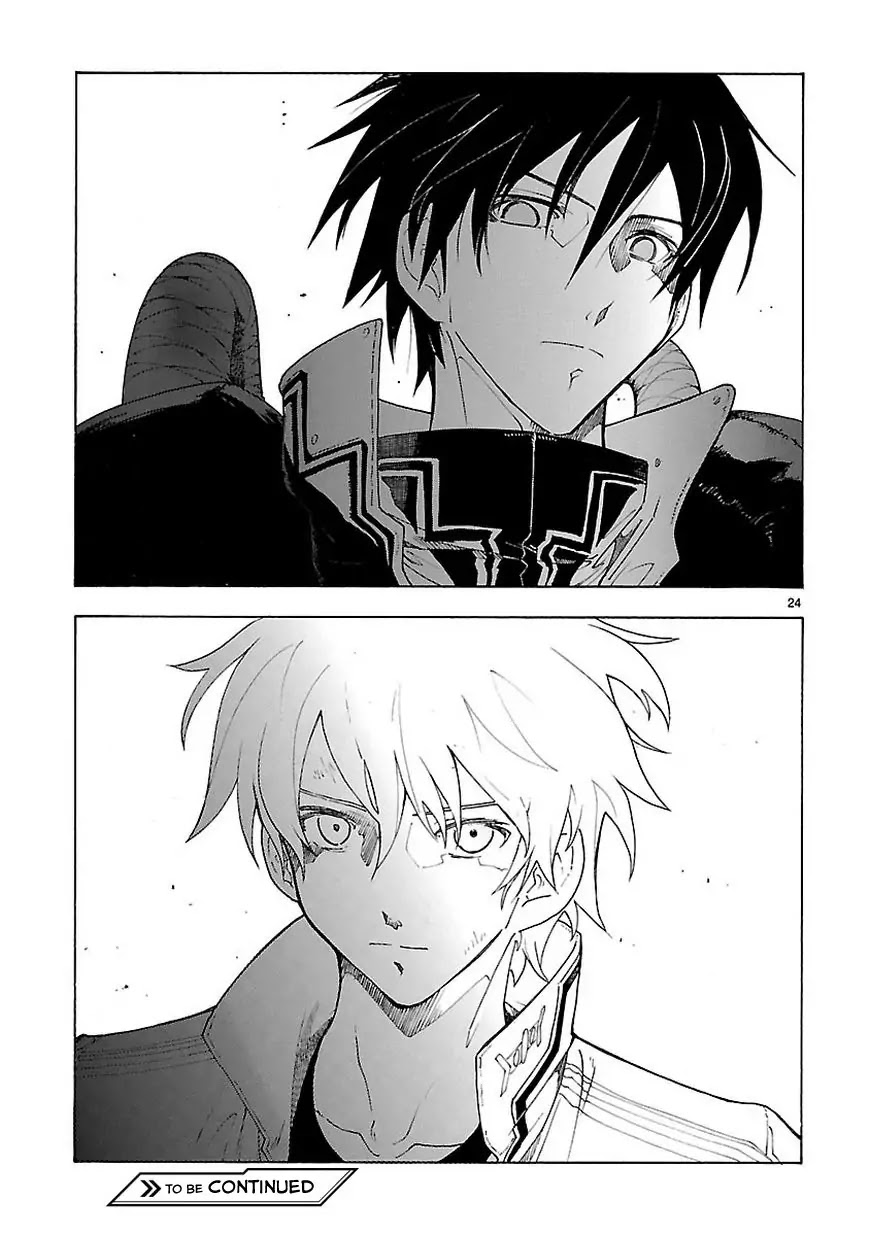 Break Blade Chapter 64 page 25 - Chapter 64: Infiltrating the Capital 3