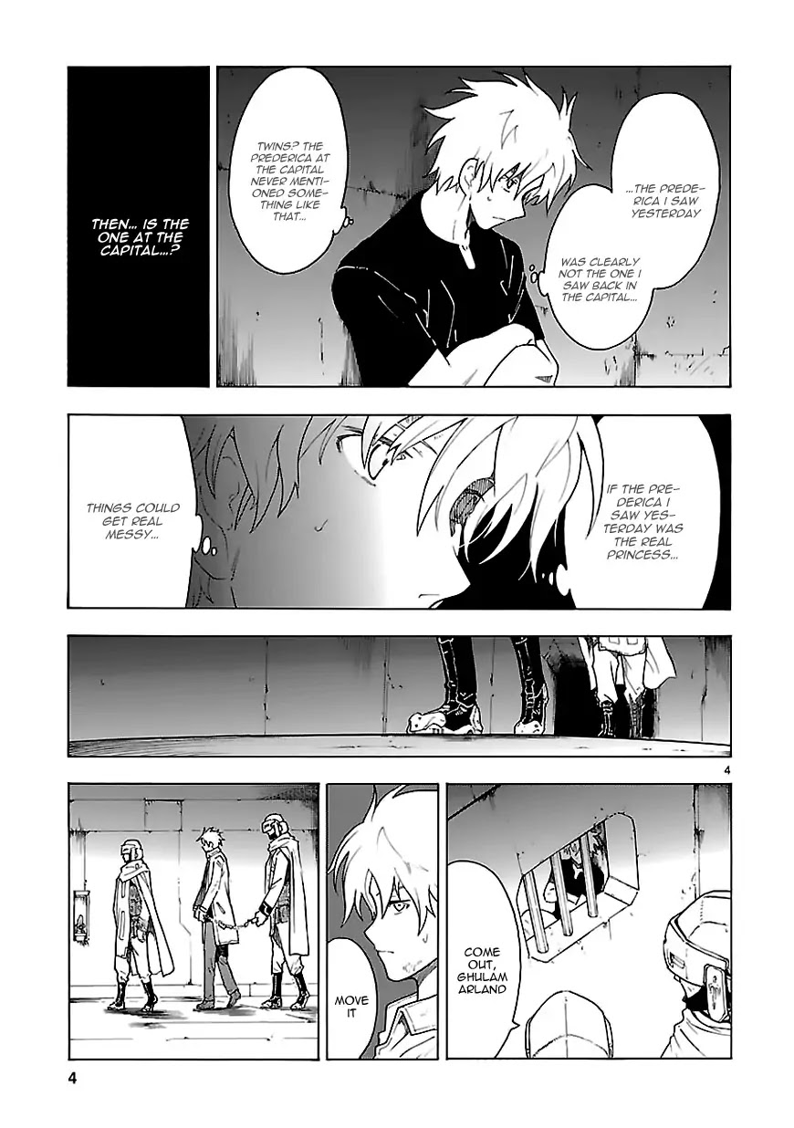 Break Blade Chapter 64 page 5 - Chapter 64: Infiltrating the Capital 3