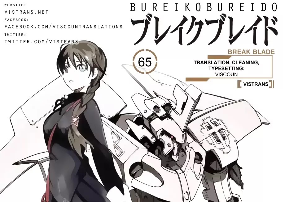 Break Blade Chapter 65 page 1 - Chapter 65: Antinomy