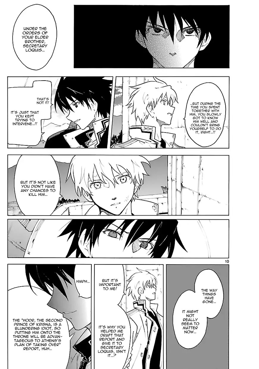Break Blade Chapter 65 page 11 - Chapter 65: Antinomy