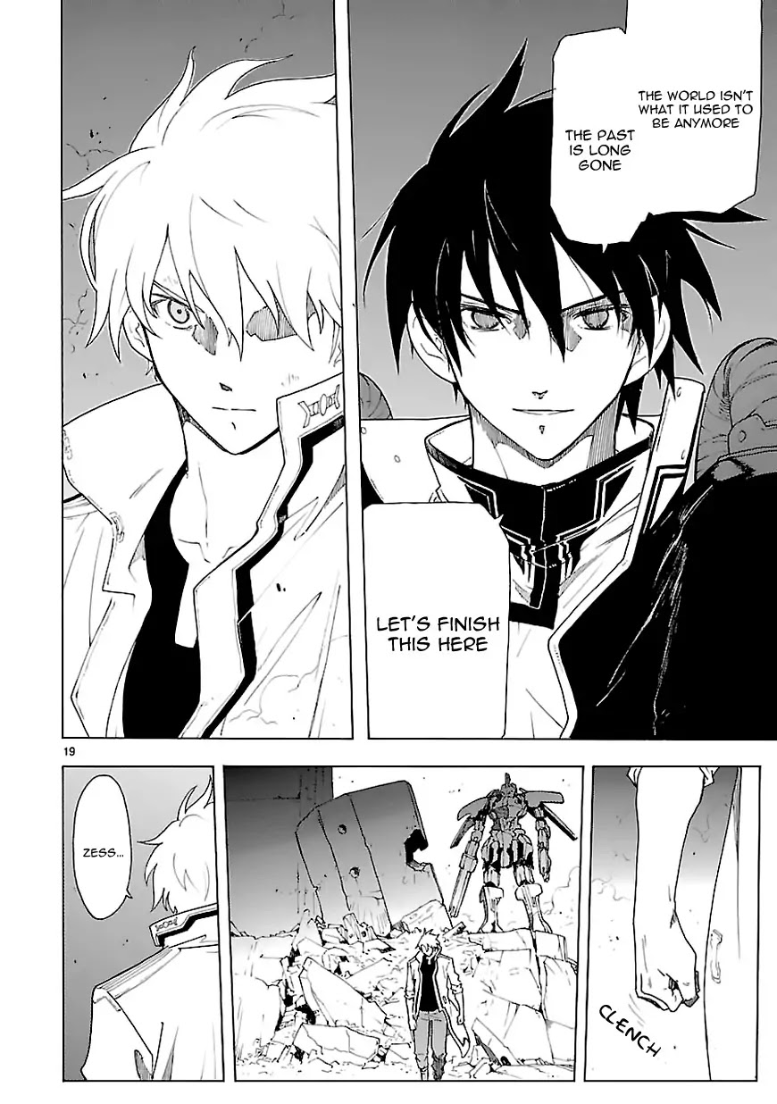 Break Blade Chapter 65 page 20 - Chapter 65: Antinomy