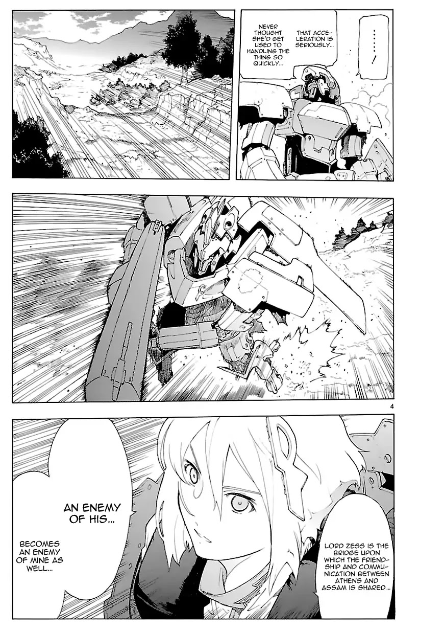 Break Blade Chapter 65 page 5 - Chapter 65: Antinomy