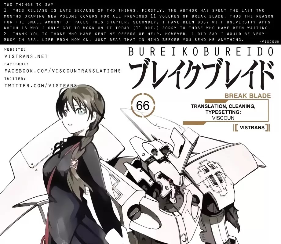 Break Blade Chapter 66 page 1 - Chapter 66: Antinomy 2