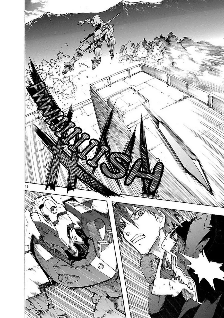 Break Blade Chapter 66 page 15 - Chapter 66: Antinomy 2