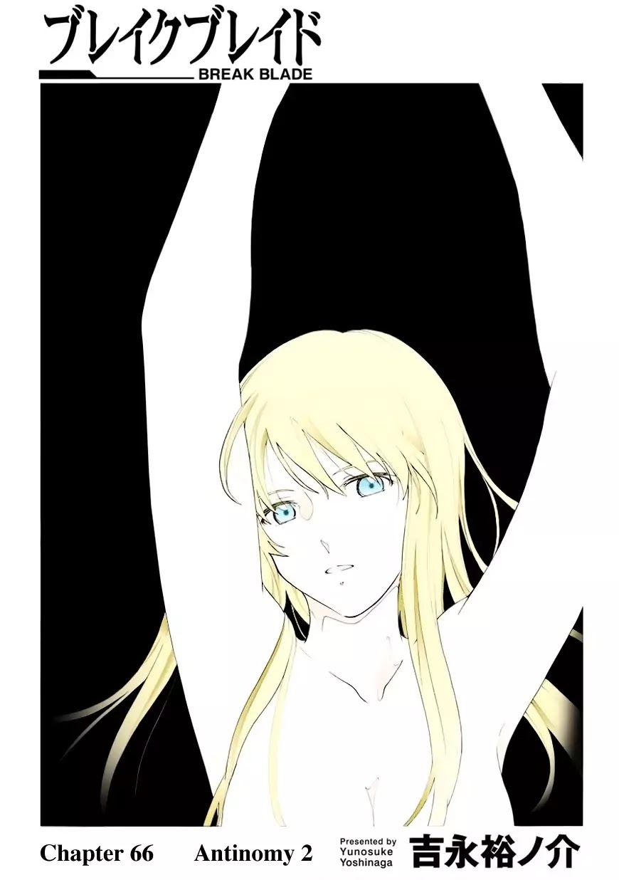 Break Blade Chapter 66 page 2 - Chapter 66: Antinomy 2