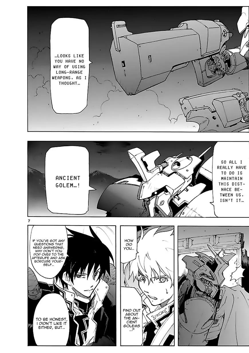 Break Blade Chapter 66 page 9 - Chapter 66: Antinomy 2