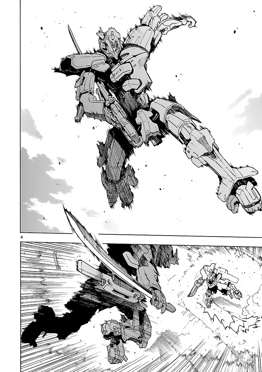 Break Blade Chapter 67 page 4 - Chapter 67: Suspicious Behavior