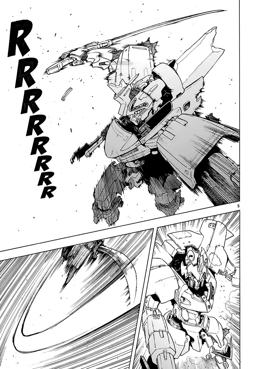 Break Blade Chapter 67 page 5 - Chapter 67: Suspicious Behavior