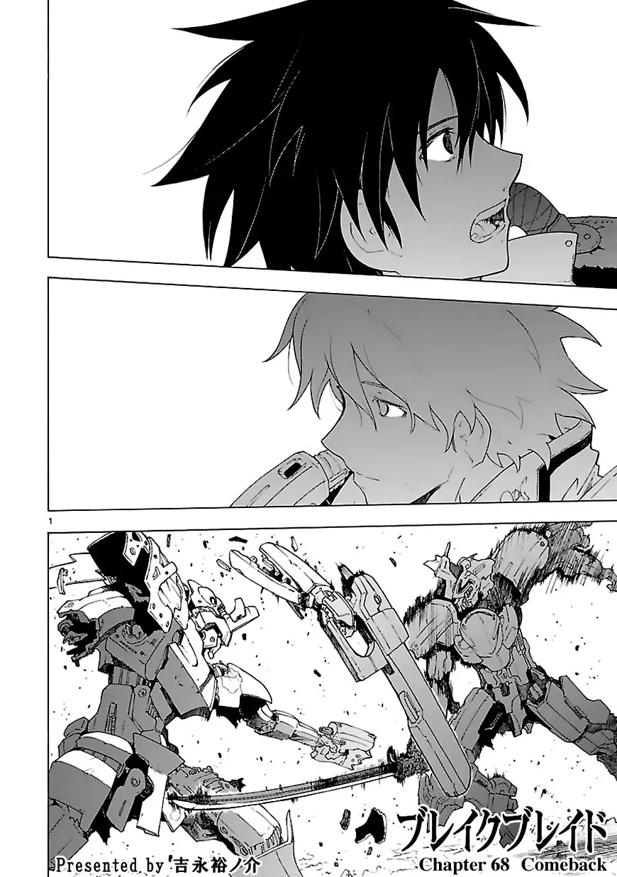 Break Blade Chapter 68 page 1 - Chapter 68: Comeback