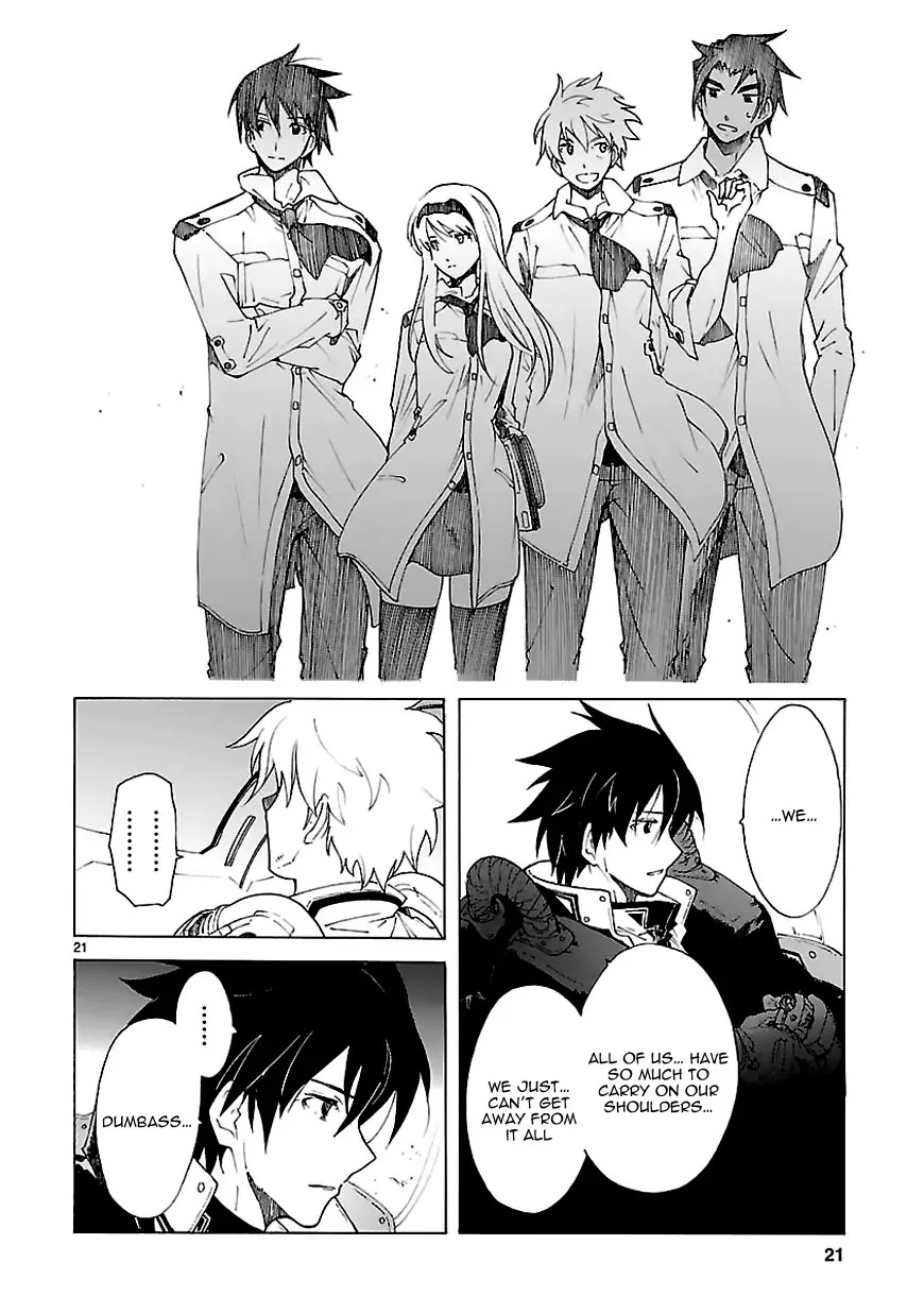 Break Blade Chapter 68 page 19 - Chapter 68: Comeback