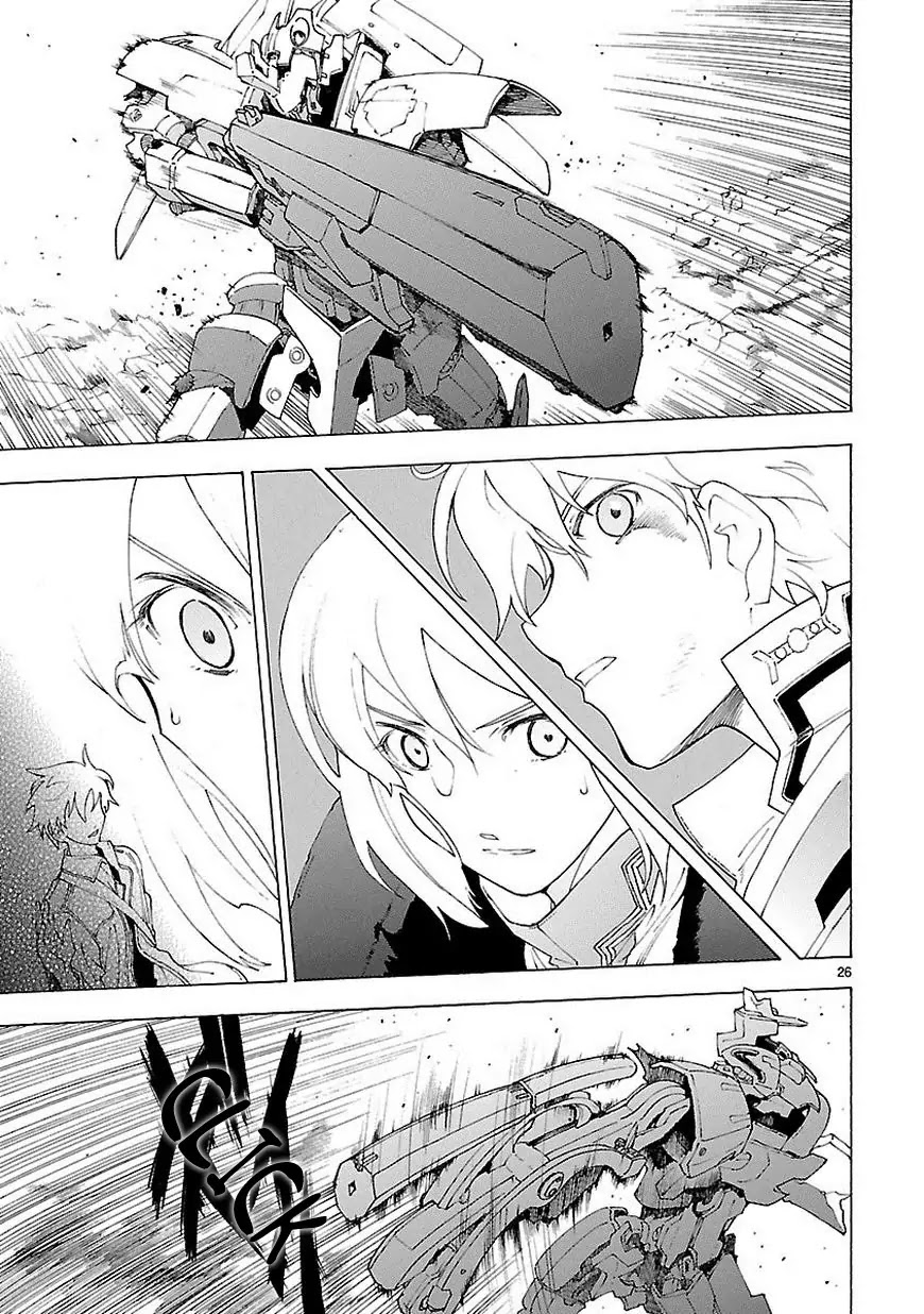 Break Blade Chapter 68 page 24 - Chapter 68: Comeback