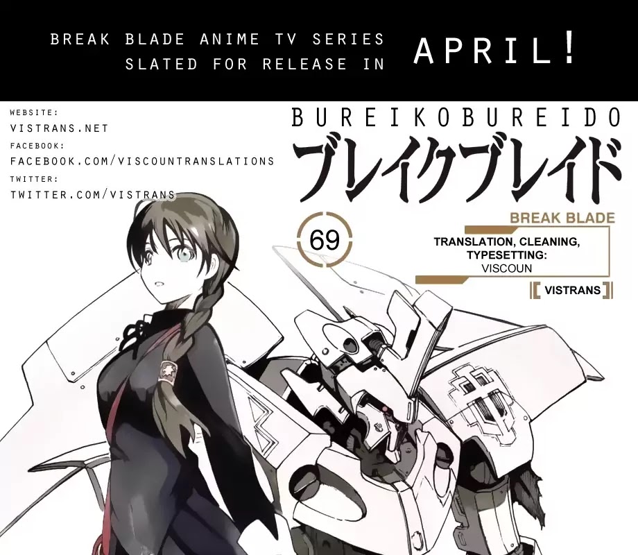 Break Blade Chapter 69 page 1 - Chapter 69: Dissonance 2