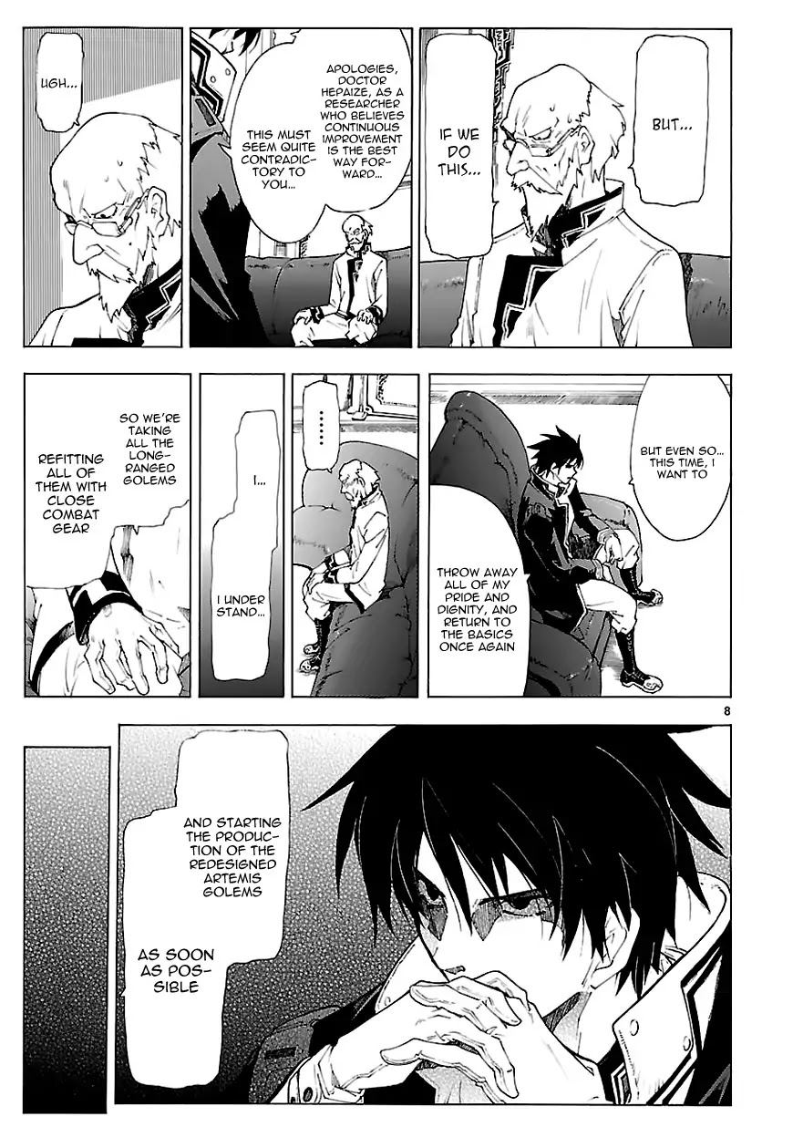 Break Blade Chapter 69 page 10 - Chapter 69: Dissonance 2