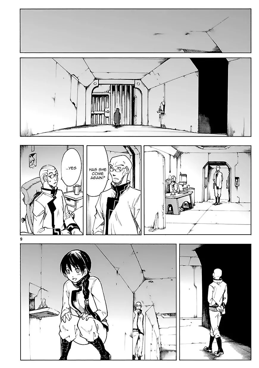 Break Blade Chapter 69 page 11 - Chapter 69: Dissonance 2