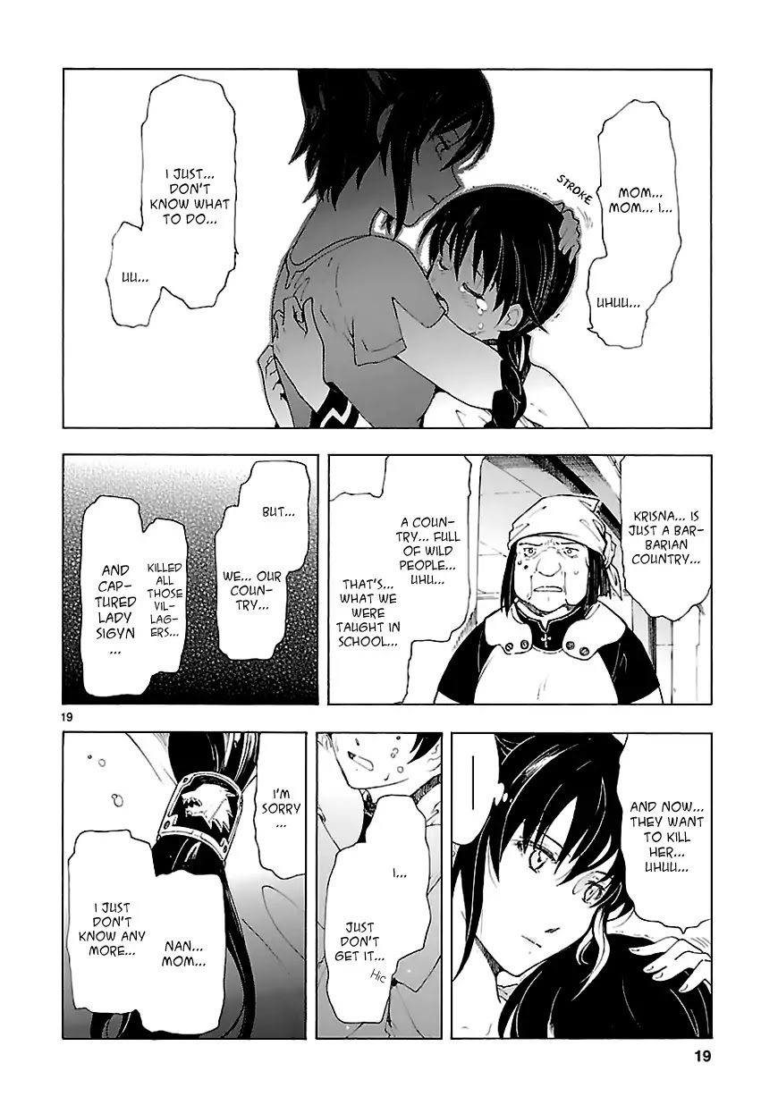 Break Blade Chapter 69 page 21 - Chapter 69: Dissonance 2