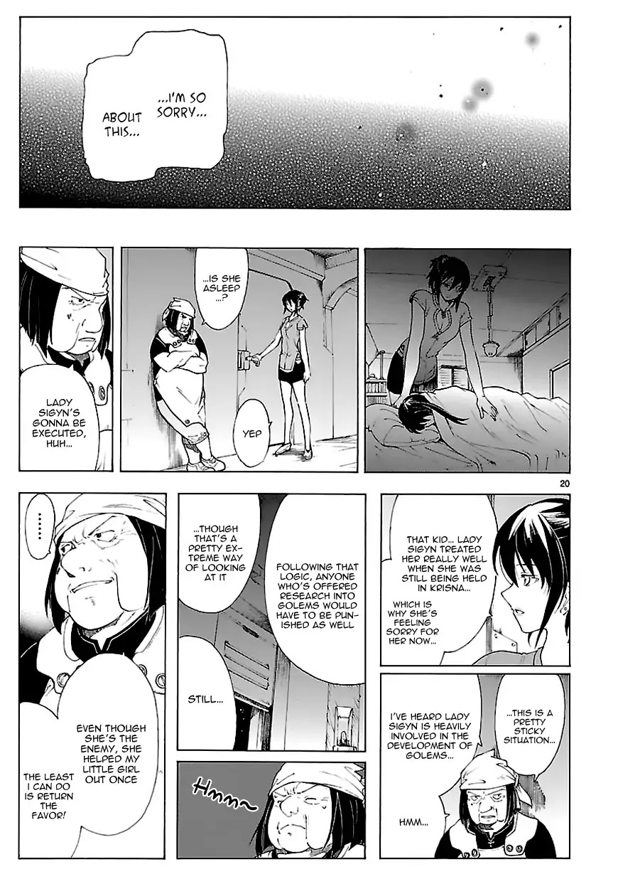 Break Blade Chapter 69 page 22 - Chapter 69: Dissonance 2