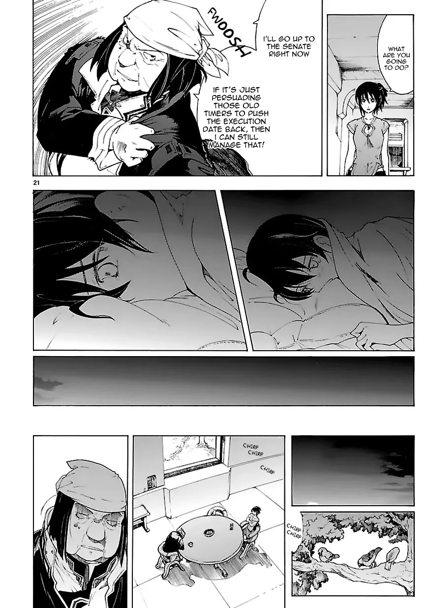Break Blade Chapter 69 page 23 - Chapter 69: Dissonance 2