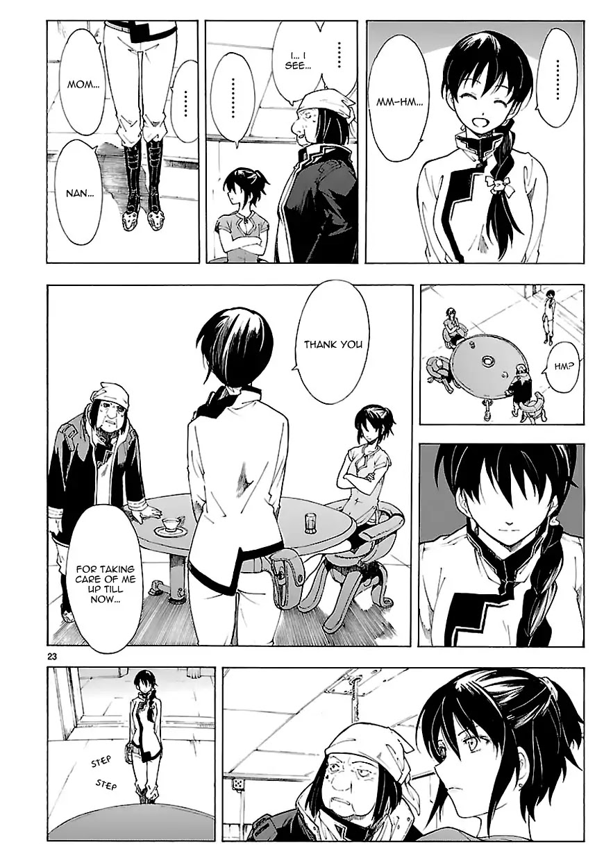 Break Blade Chapter 69 page 25 - Chapter 69: Dissonance 2