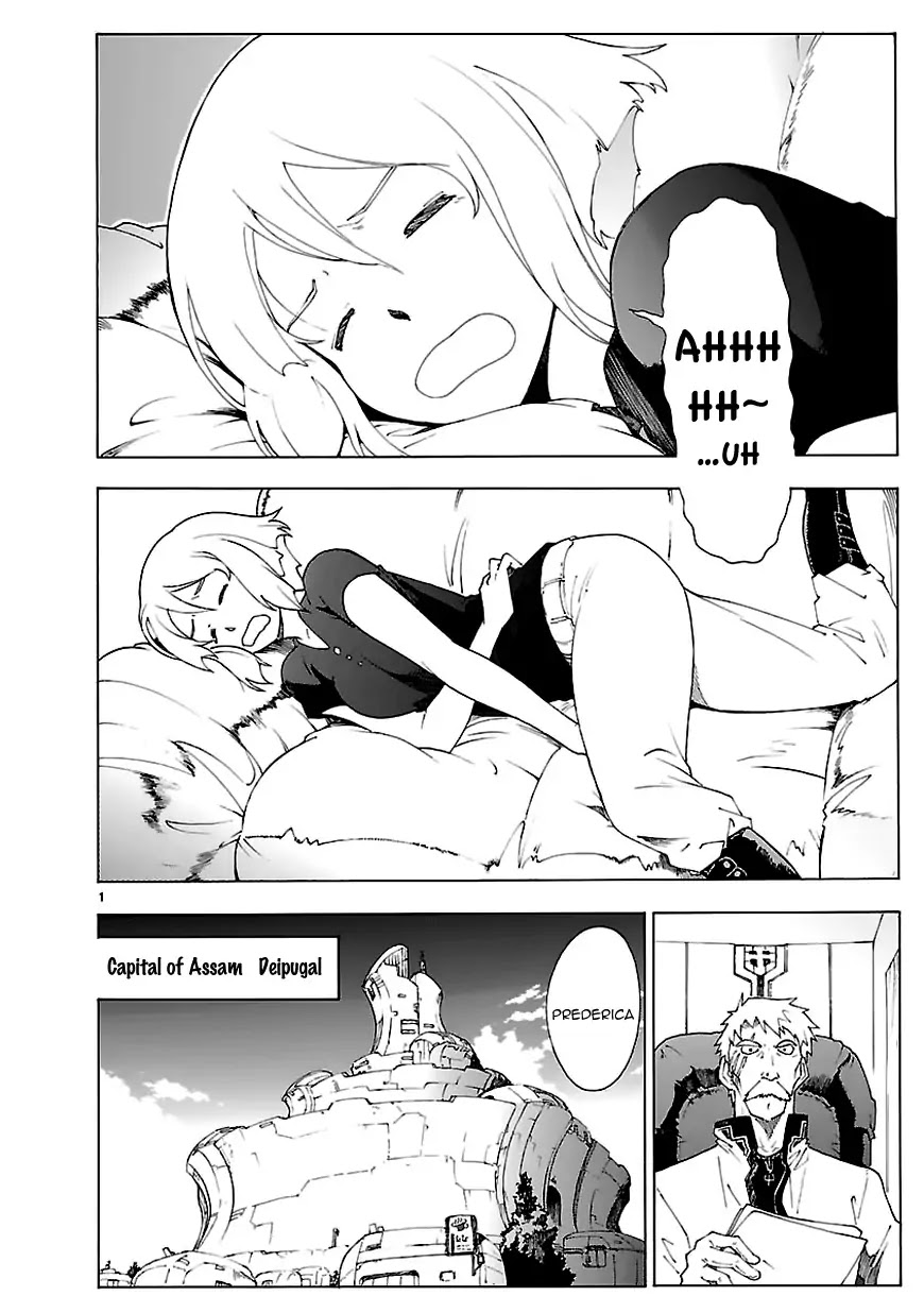 Break Blade Chapter 69 page 3 - Chapter 69: Dissonance 2