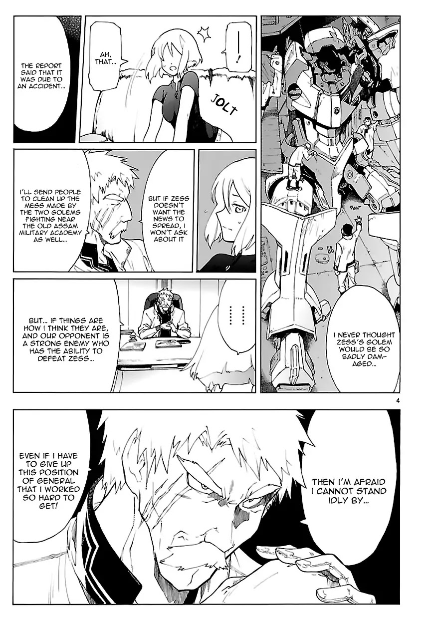 Break Blade Chapter 69 page 6 - Chapter 69: Dissonance 2