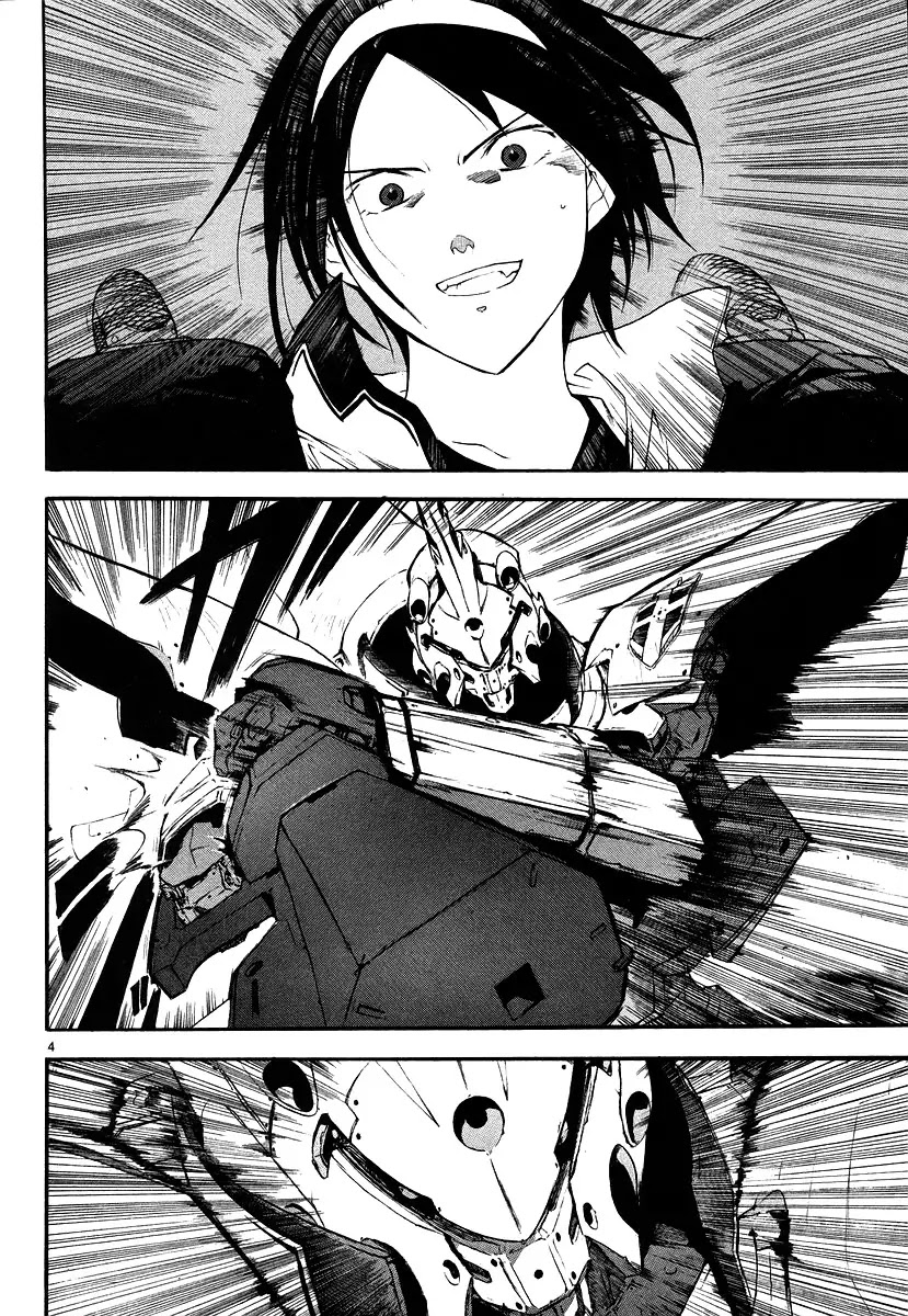 Break Blade Chapter 7 page 4 - Chapter 7: Encounter Battle