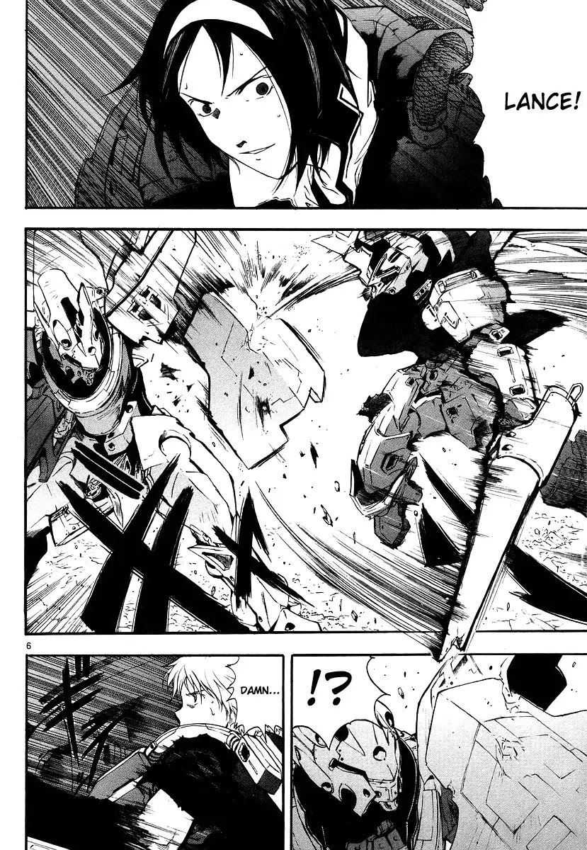 Break Blade Chapter 7 page 6 - Chapter 7: Encounter Battle