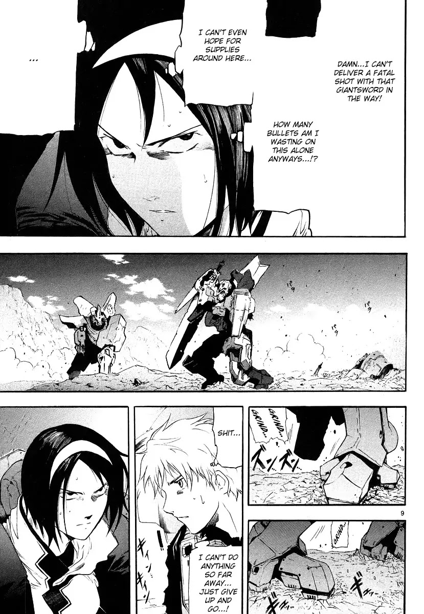 Break Blade Chapter 7 page 9 - Chapter 7: Encounter Battle