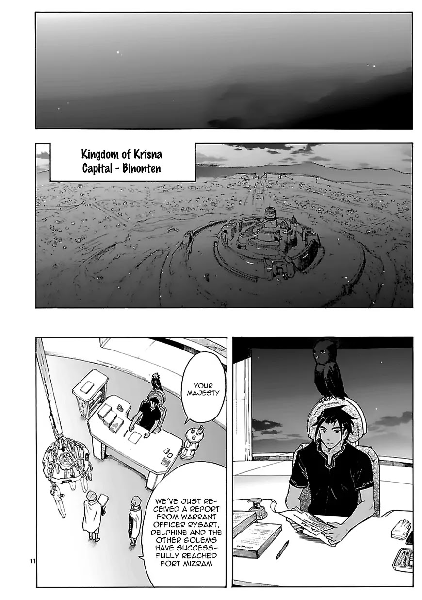 Break Blade Chapter 70 page 11 - Chapter 70: Dissonance 3