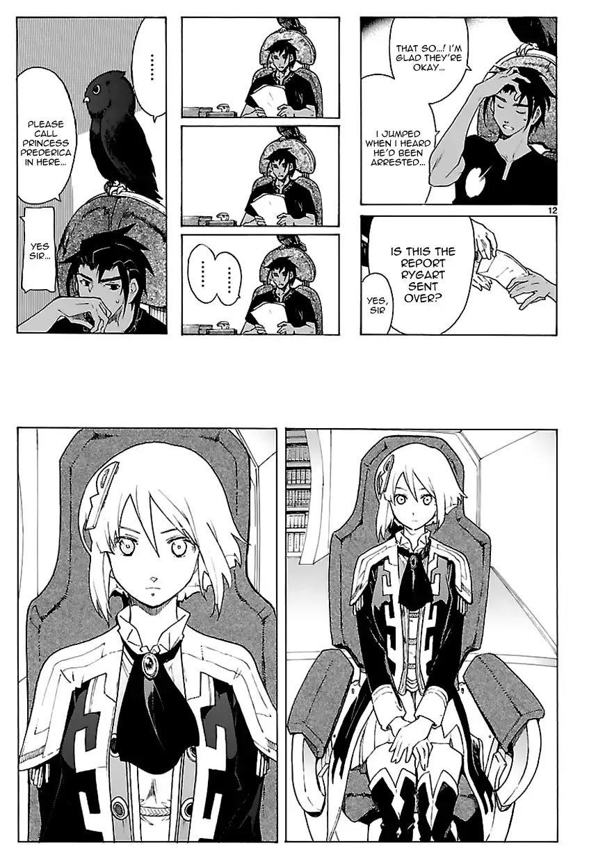 Break Blade Chapter 70 page 12 - Chapter 70: Dissonance 3