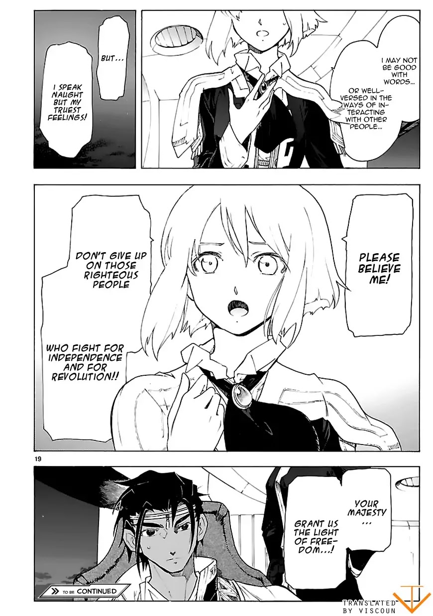 Break Blade Chapter 70 page 19 - Chapter 70: Dissonance 3