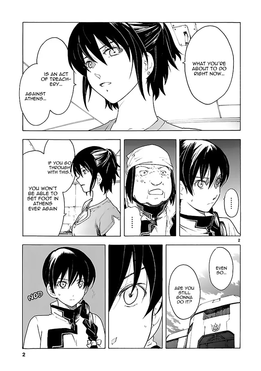 Break Blade Chapter 70 page 2 - Chapter 70: Dissonance 3